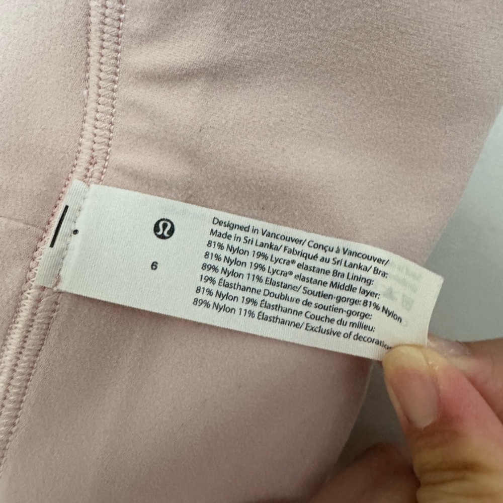 Lululemon Align Reversible Bra - Picture 5 of 5